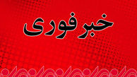 هواپیمای نظامی سقوط کرد!