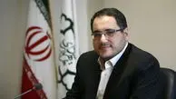 تهیه پیوست فناوری برای مگاپروژه‌های شهری