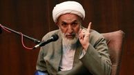 واکنش حجت‌الاسلام طائب به فضاسازی درباره لغو کنسرت‌ها/ می‌خواهند اذهان را منحرف کنند