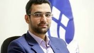 جدال دو وزیر دولت بر سر انتشار اسامی ارز بگیران!/فیلم