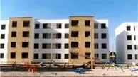 تسهیلات مسکن مهر ۳۰ میلیون تومان شد