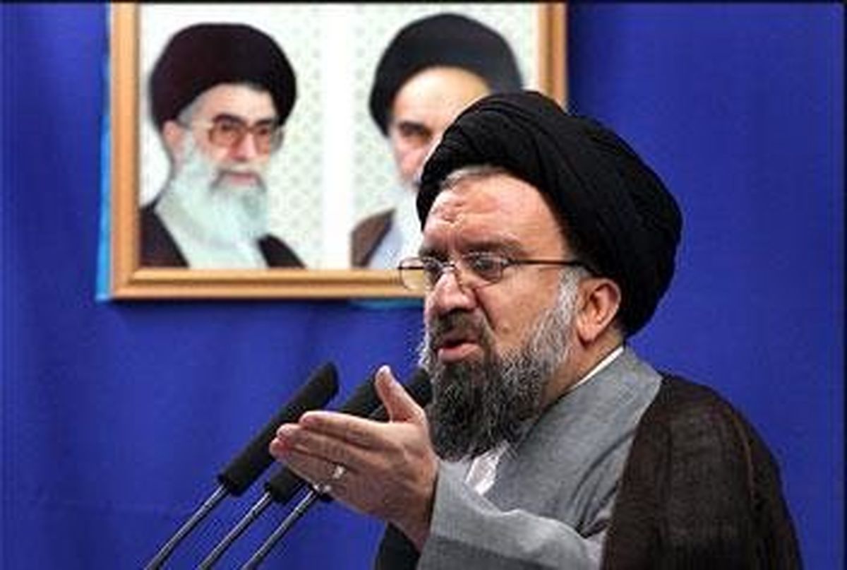خطیب جمعه این هفته تهران مشخص شد