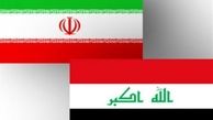 تمدید یک‌ماهه معافیت تحریمی عراق برای خرید برق از ایران