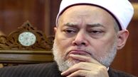 فتوا برای استفاده از کارد و چنگال!