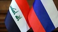 گفت‌وگوی تلفنی نخست‌وزیر عراق و پوتین
