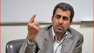 تخلف در واگذاری سهام صندوق بازنشستگی فولاد