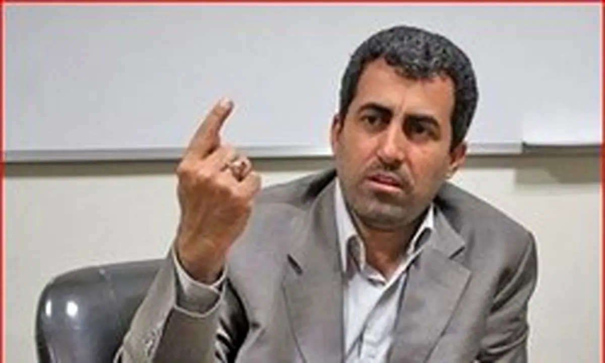 تخلف در واگذاری سهام صندوق بازنشستگی فولاد