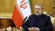 پیام لاریجانی به هشتمین آئین اعطای تندیس ملی فداکاری دانشجویان