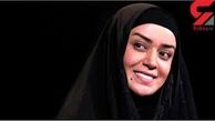 دریای غم «الهام چرخنده»