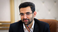 آذرجهرمی در صداوسیما ممنوع التصویر شد