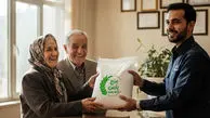 آغاز طرح خرید اقساطی برنج برای بازنشستگان تأمین اجتماعی