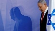 «نتانیاهو» از کنیست خواستار مصونیت قضایی شد