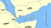  7 کشتی ایرانی در یمن متوقف شد 
