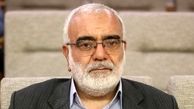 ۶۵ درصد مددجویان کمیته امداد زنان سرپرست خانوار هستند
