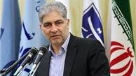 ۱۶ آذر امسال هیچ برنامه‌ای لغو نشد