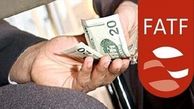 واکنشها به تحریم سپاه و وزارت اطلاعات
