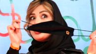 درگیری نیوشا ضیغمی با ماسکش + عکس