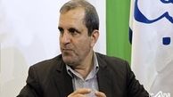 واکنش کمیسیون تلفیق بودجه به افزایش نرخ بنزین و دیگر حامل‌های انرژی