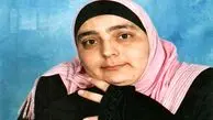 آزادی قدیمی ترین اسیر زن فلسطینی