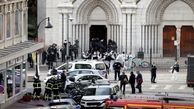 حمله‌ یک فرد مسلح در غرب فرانسه