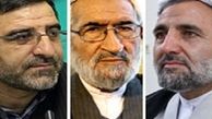 انتشار لیست شورای هماهنگی اصولگرایان قم