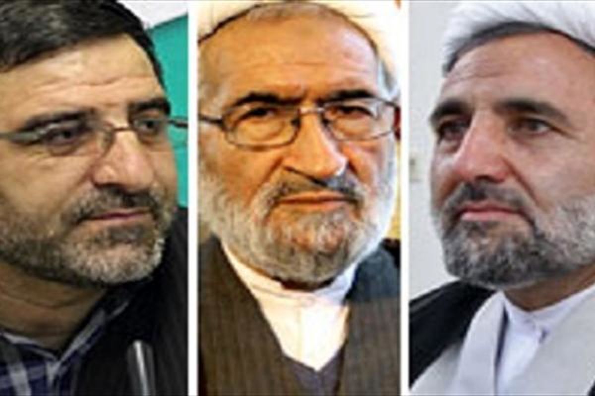 انتشار لیست شورای هماهنگی اصولگرایان قم