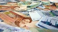 ارزش پول ایران به کمترین میزان در تاریخ خود رسید