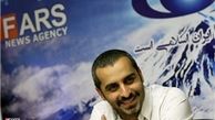 سوء قصد به یک بازیگر سینما