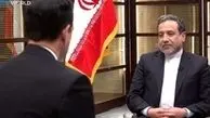 عراقچی: تهدید ایرانی‌ها اشتباه همه روسای جمهور آمریکا بوده