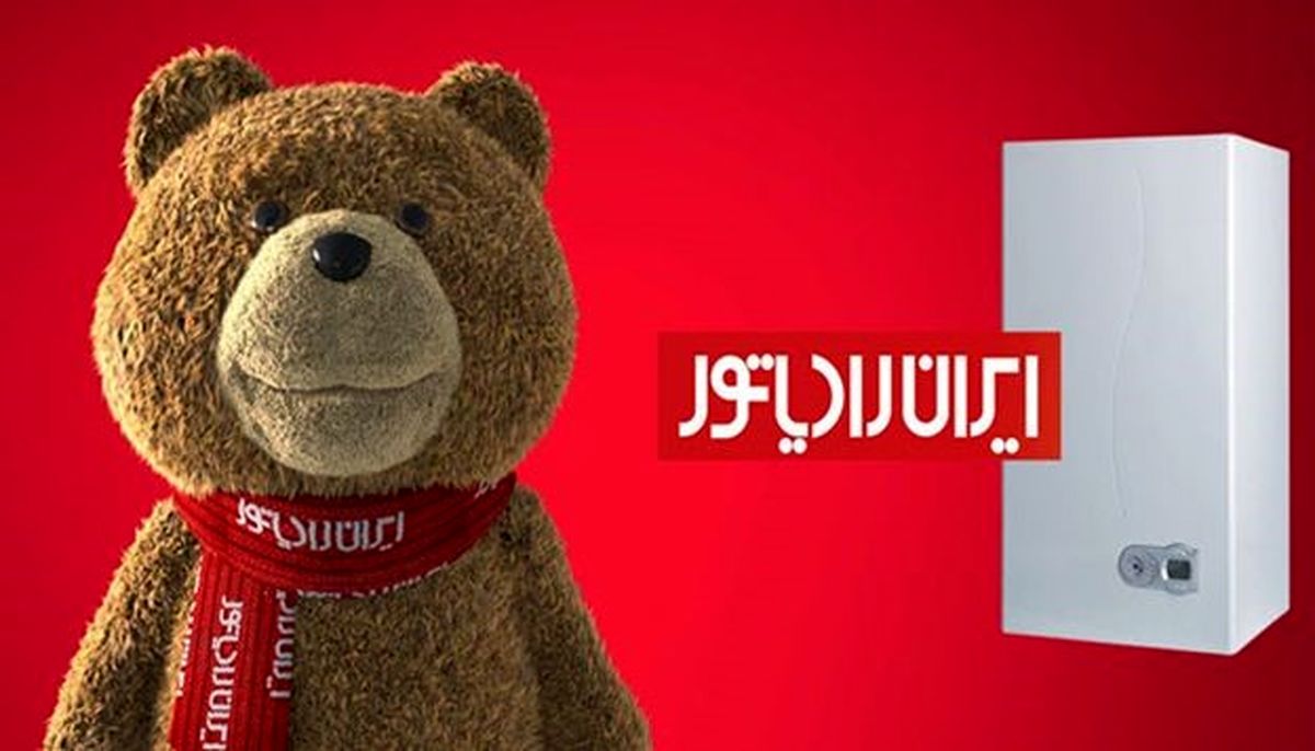 علت ارور دادن پکیج ایران رادیاتور چیست؟  