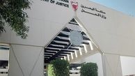 دادستانی آل خلیفه پرونده ۱۶۹ نفر را به دادگاه ارجاع داد