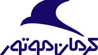 شرایط فروش شاسی‌بلند S۵ به مناسبت شب یلدا