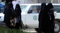 محدودیت‌های عجیب در عربستان!