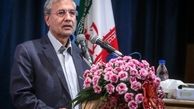 رونمایی از بسته جدید اشتغال