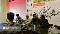 خدا را شکر که سد موسیقی در مشهد شکسته شد