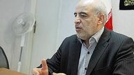 جزئیات مطالبات شهرداری از شهروندان 