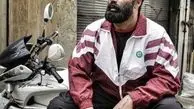 گریم‌کاملا متفاوتی از امیر آقایی + عکس