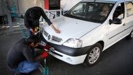 ساعت پذیرش مراکز تعویض پلاک پایتخت تغییر کرد