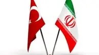تهدید هاى مشترک ترکیه را به ایران نزدیک کرد