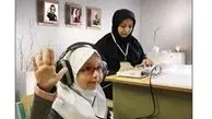 آغاز طرح سنجش سلامت کلاس اولی های تهران 