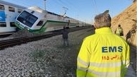 جزئیات حادثه برخورد دو قطار در ایستگاه مترو چیتگر