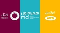 قیمت بسته های اینترنتی بعد از افزایش ۷۵ درصدی + جدول