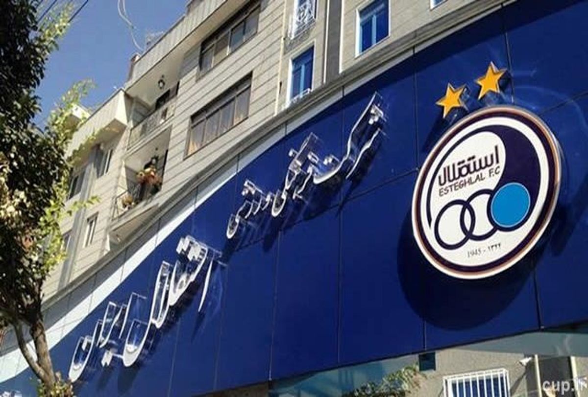 

شرط ماندن منصوریان در استقلال مشخص شد