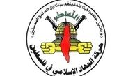 مقاومت تنها گزینه فلسطینی‌ها برای آزادی فلسطین از بحر تا نهر است