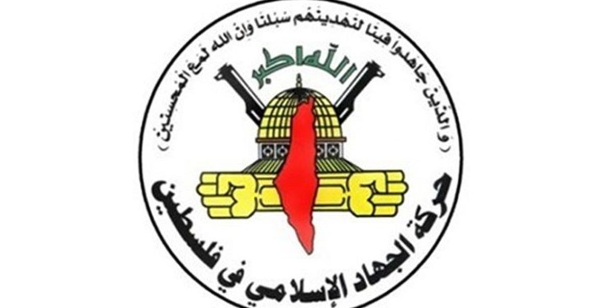 ملت فلسطین از تهدیدهای آمریکایی-صهیونیستی ترسی ندارد