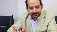 ناگفته هایی از یک سفر شگفت انگیز