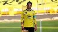 رضا میرزایی شاگرد مجیدی شد