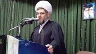 علت استعفای جالب یک امام جمعه!