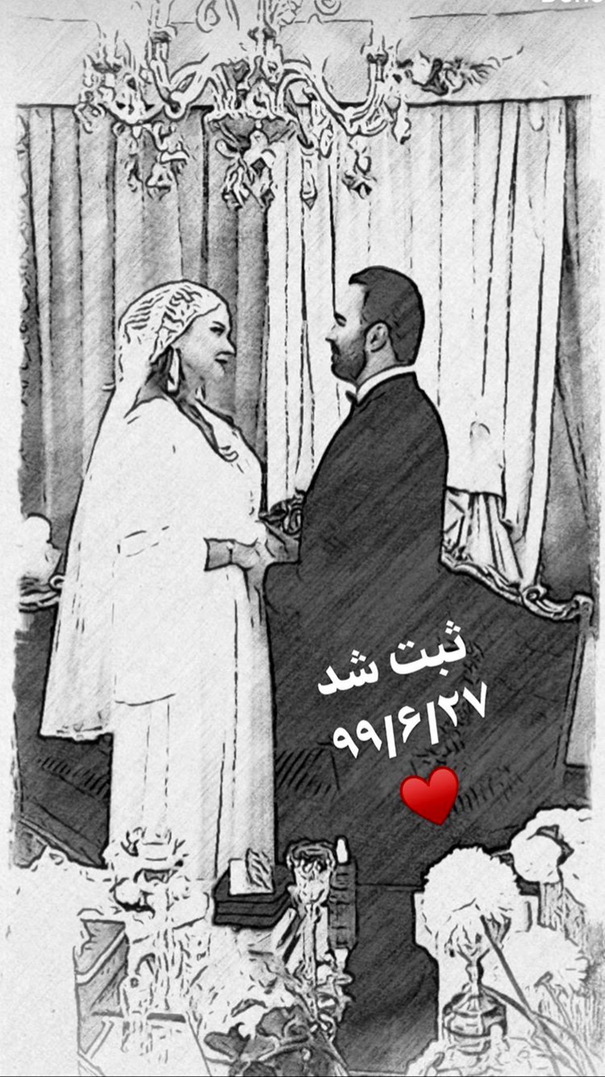 نیلوفر هوشمند ازدواج کرد + عکس