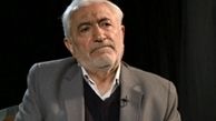 صلاحیت غرضی برای انتخابات احراز نشد